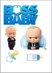 Изображение Босс_молокосос_01